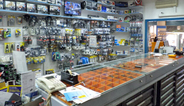 RFL – Radio Forniture Lombarde – Milano